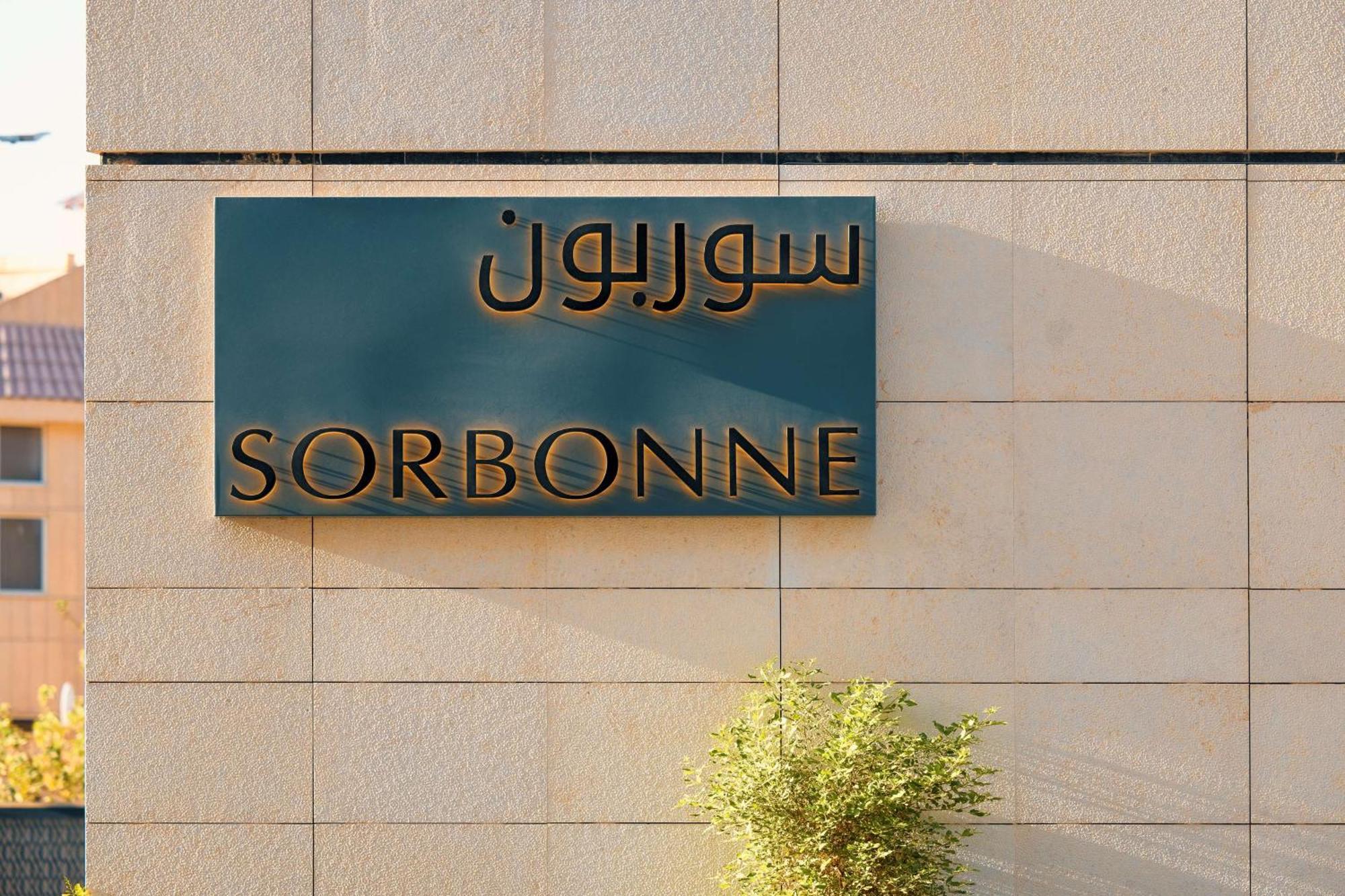 Mansard Riyadh, A Radisson Collection Hotel Riade Exterior foto Sorbonne University in Qatar